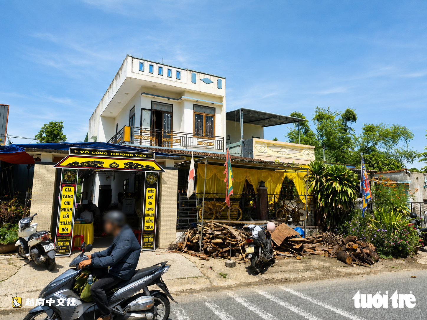 越南夫妻觸電身亡:17億越南盾貸款未獲保險理賠