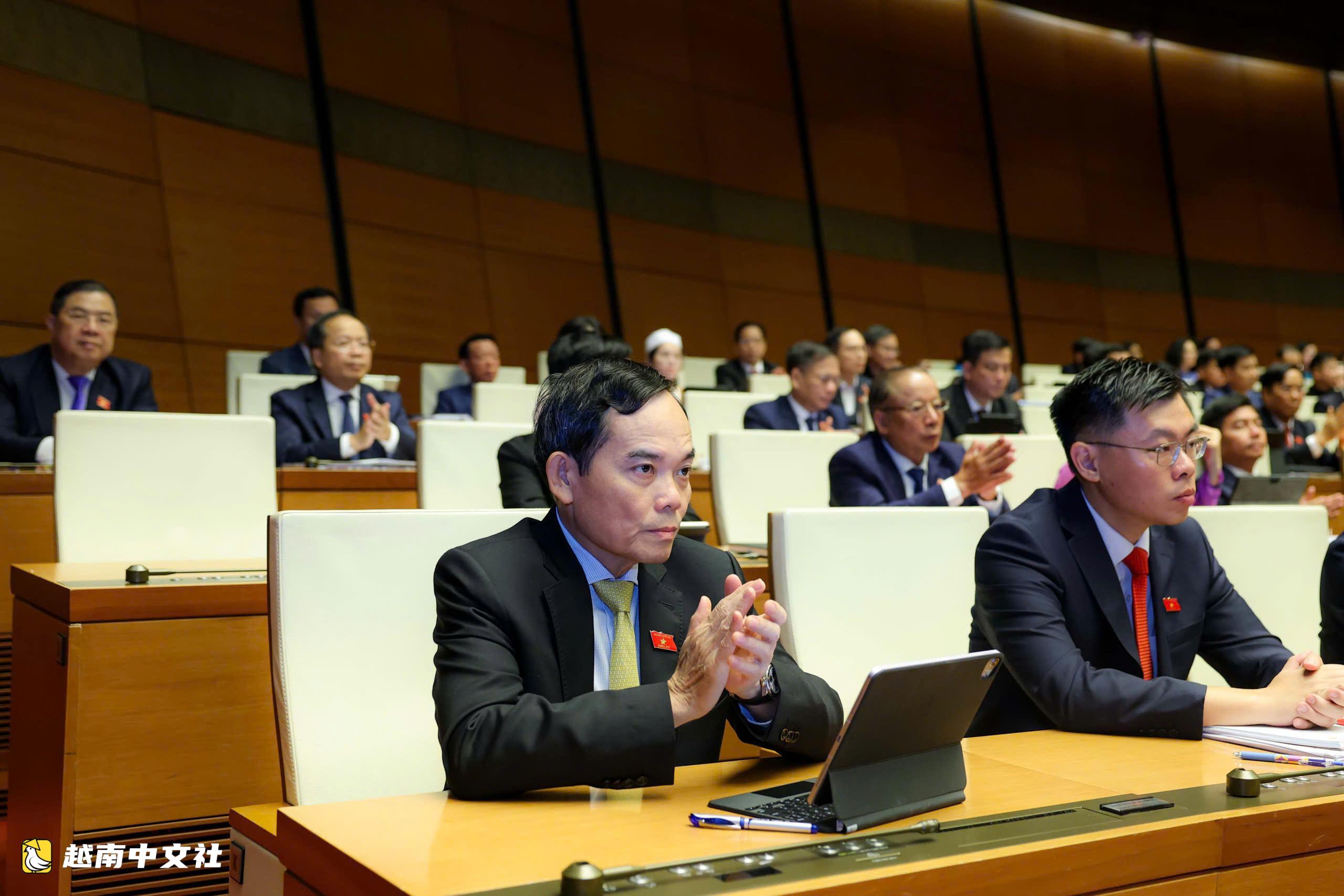越南公安部長梁三光提交處理國有經濟和民營經濟違法行為的特殊機制