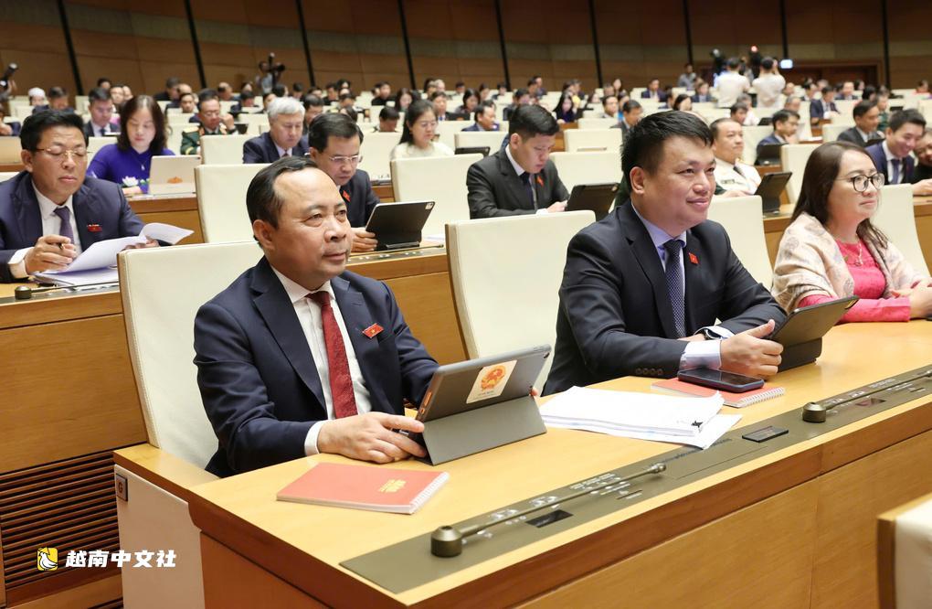越南政府提交國會保護敢想敢幹幹部機制