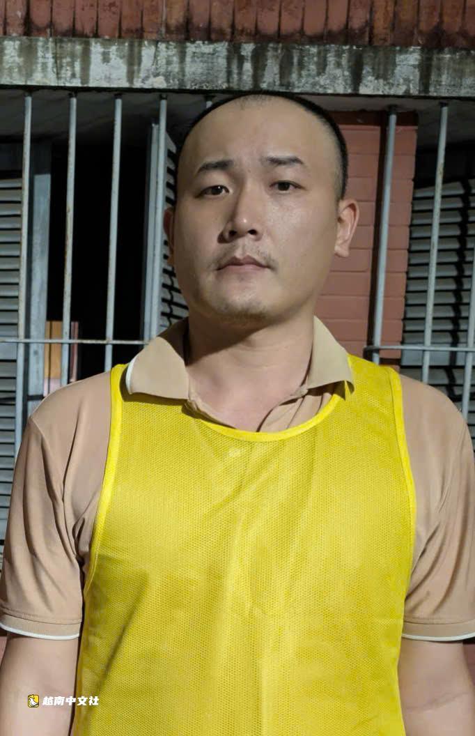 越南起訴17名2026年世界盃賭球人員,涉案金額超17億越南盾