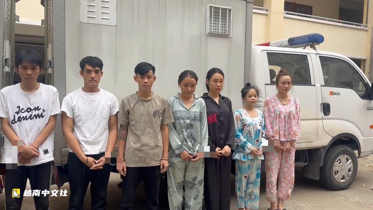 越南胡志明市警方打掉一個生產近5000支含依託咪酯毒品電子煙的團伙