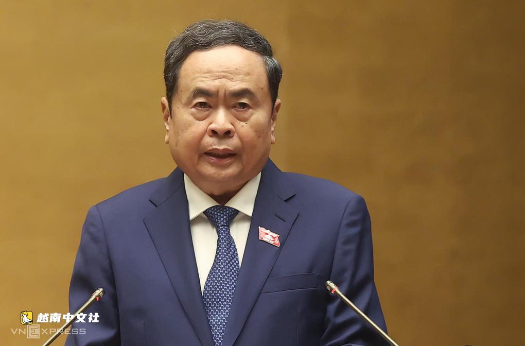 越南第十六屆國會首次特別會議開幕