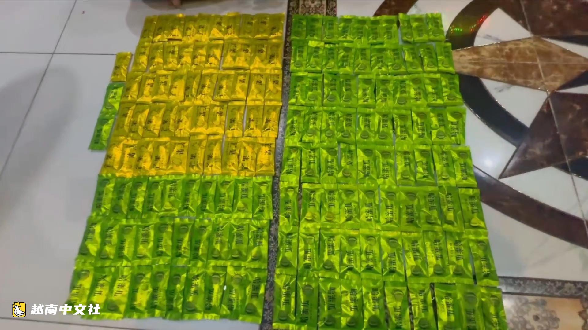 越南胡志明市警方打掉一個生產近5000支含依託咪酯毒品電子煙的團伙
