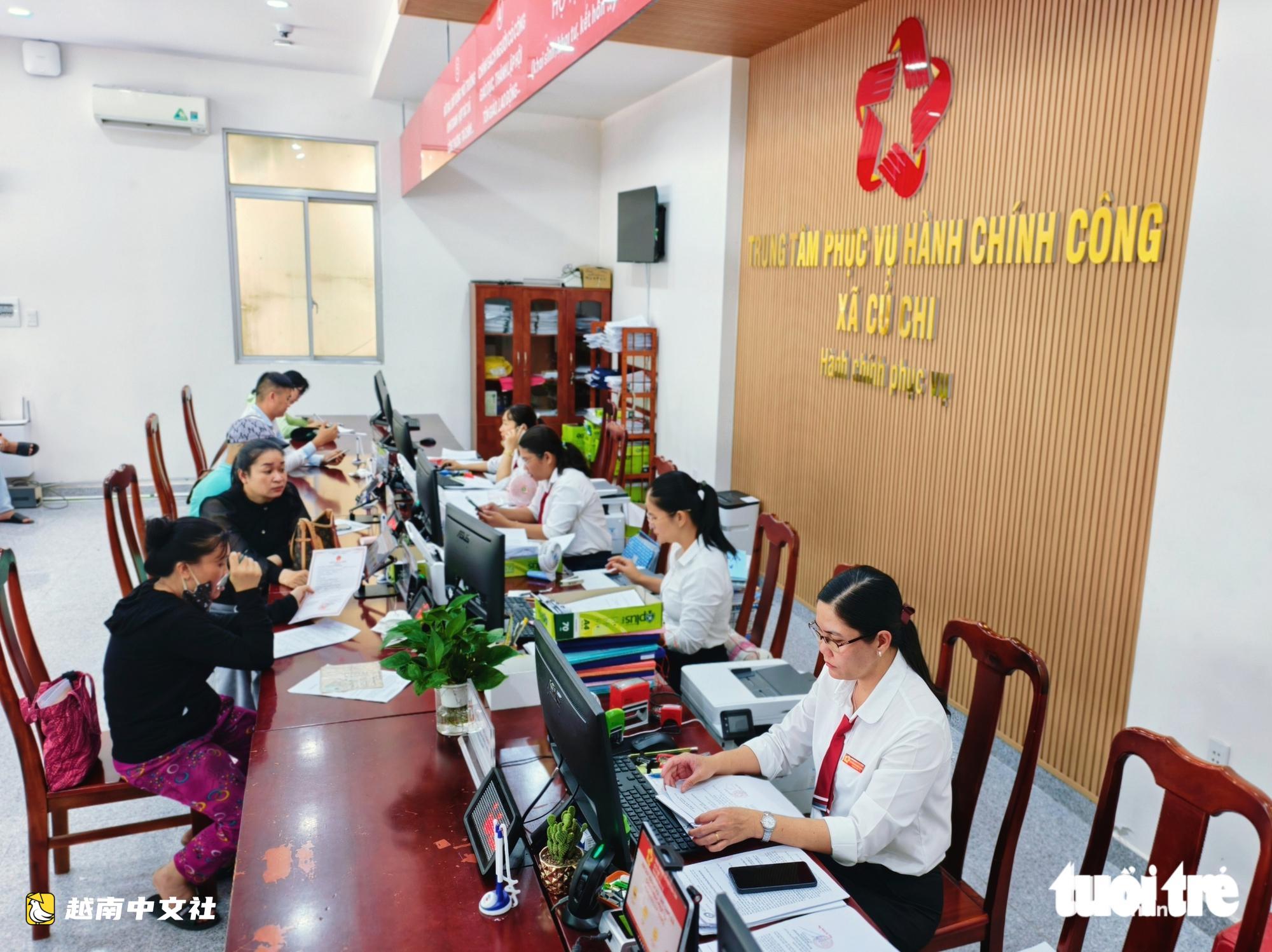越南古芝從‘鋼鐵之地’邁向都市坊,準備發揮區域連接作用