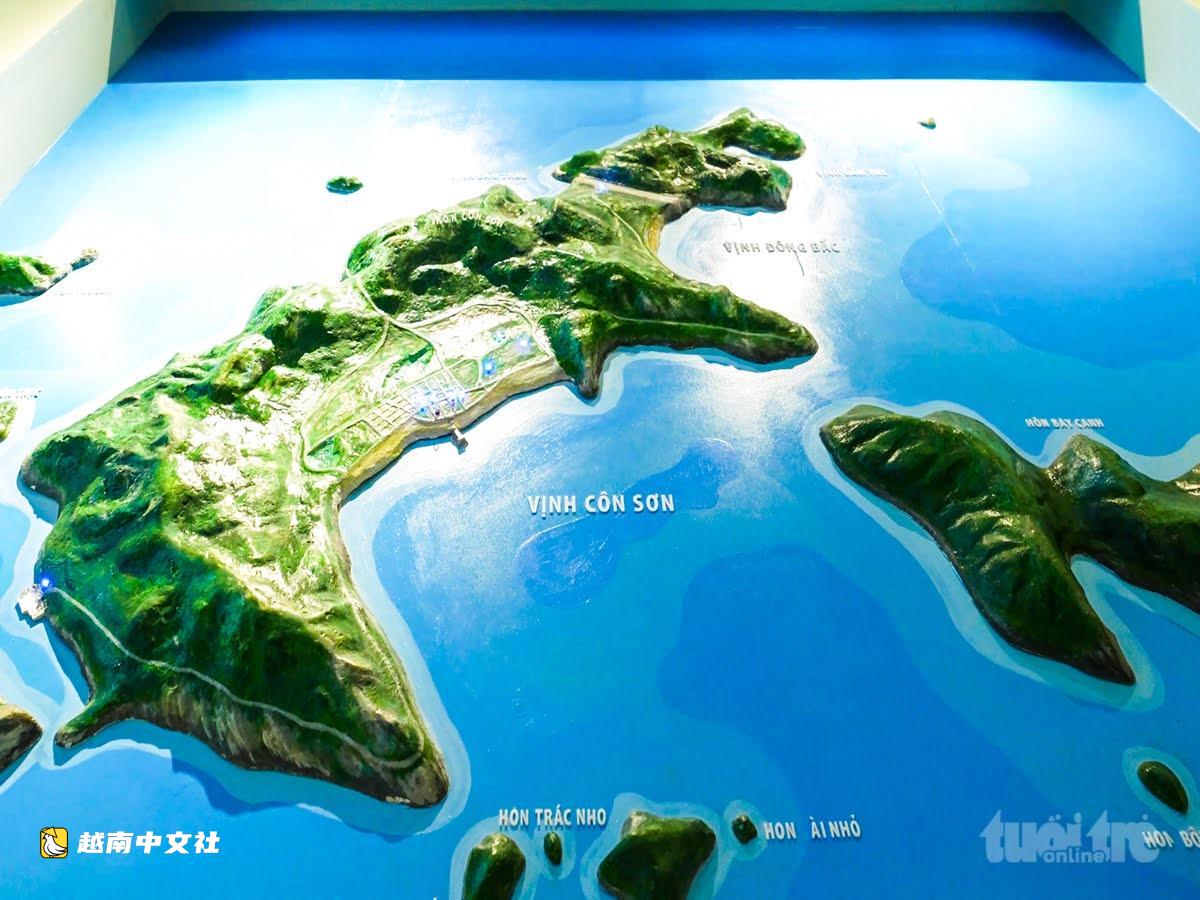 越南崑崙島:綠色海島——不朽的記憶與山海間的平靜呼喚