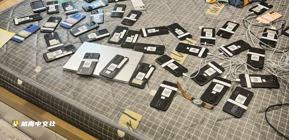 越南海防警方對28名跨國賭博案涉案人員實施臨時拘留