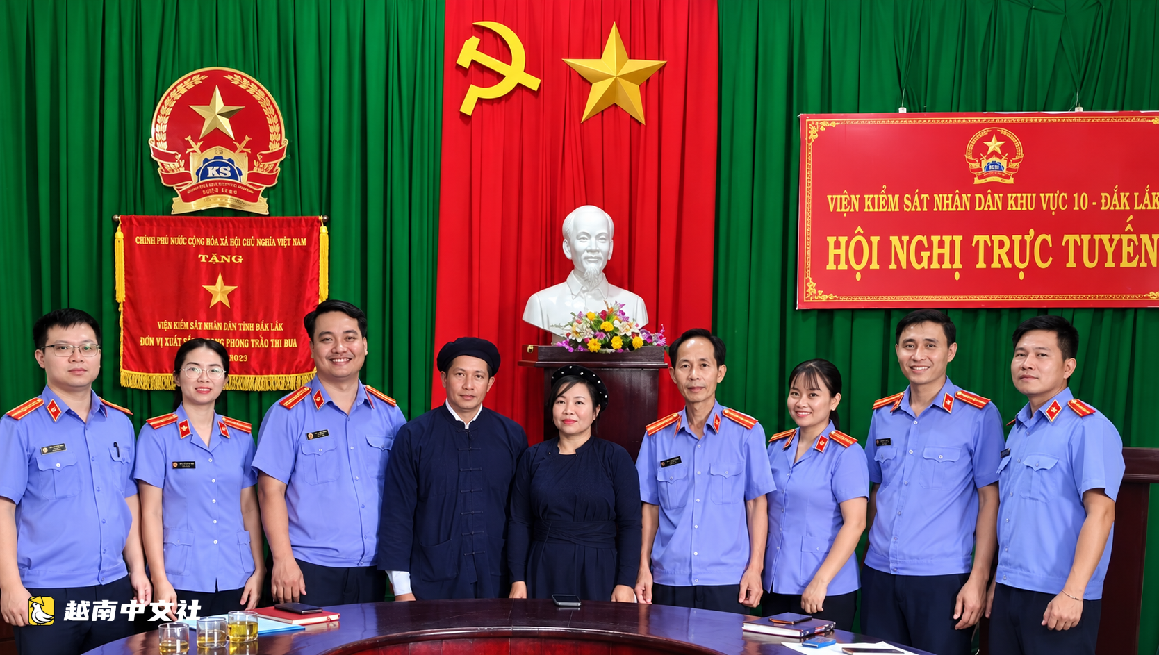 越南多樂省人民檢察院作為原告起訴保護兩名受傷兒童