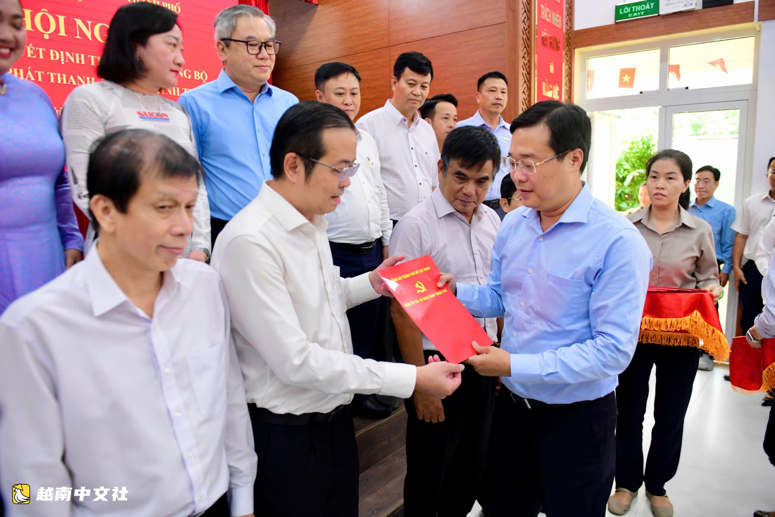 越南胡志明市報業與廣播電視臺機構:城市的聲音,黨與人民的橋梁