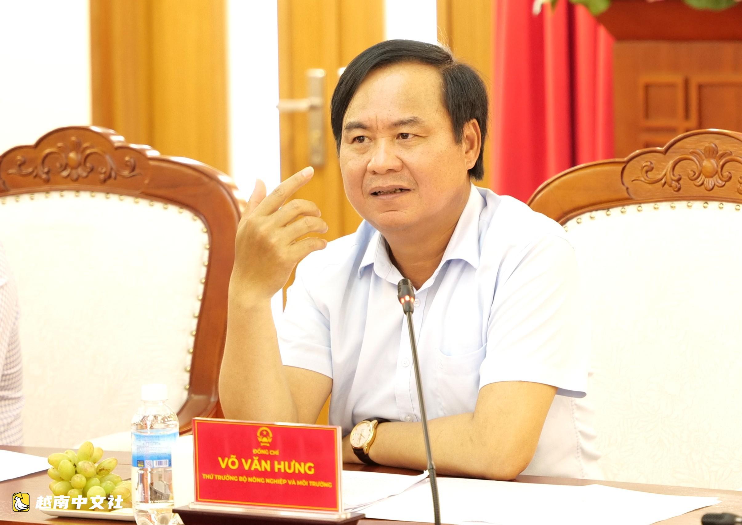 越南徹底解決寧順省官帖鹽業項目鹽鹼化問題