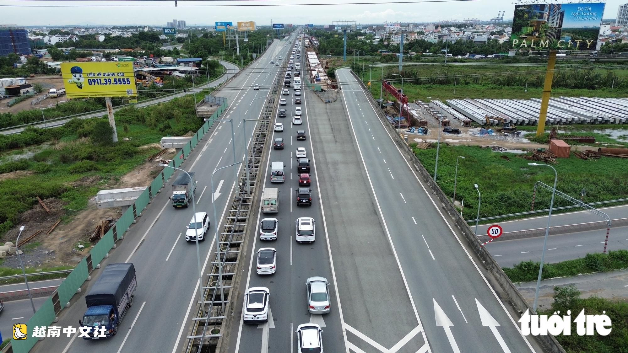 讀者為緩解胡志明市-隆城-油耶高速公路擁堵獻策
