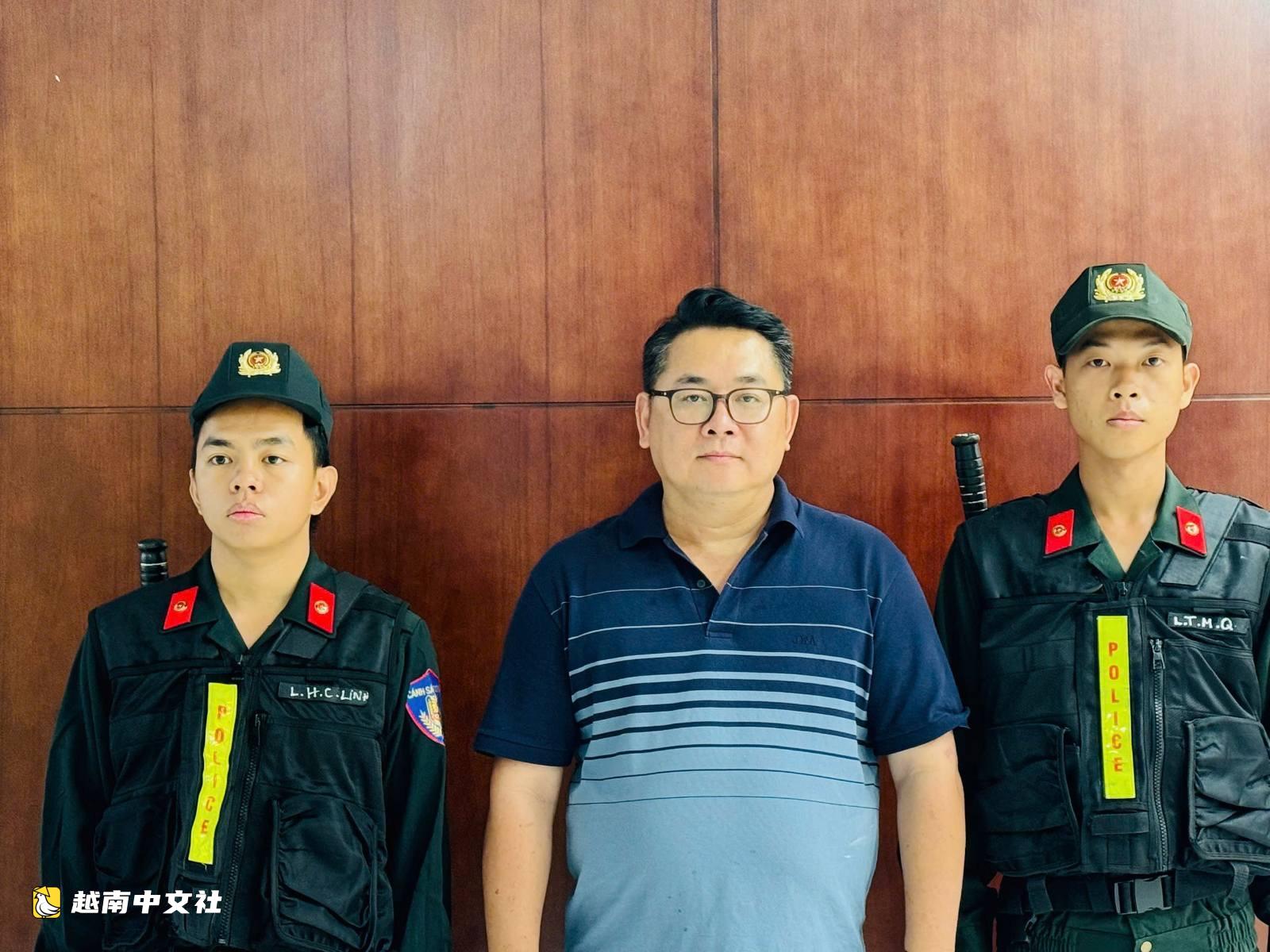 越南警方起訴歌手芳豔玄及一名與BH Media合作的公司經理