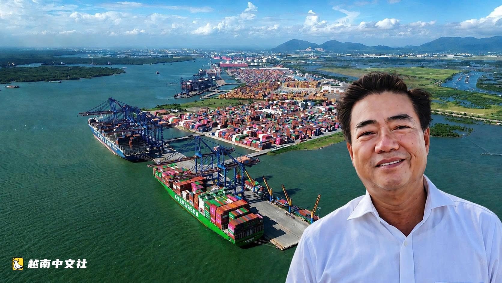 越南胡志明市新福坊——港口城市與成為全球物流鏈一環的渴望