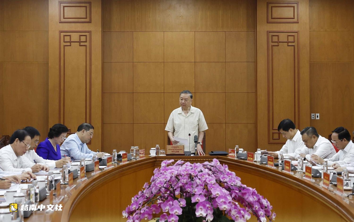 越共中央總書記、越南國家主席蘇林要求明確進度滯後、成本超支項目的責任