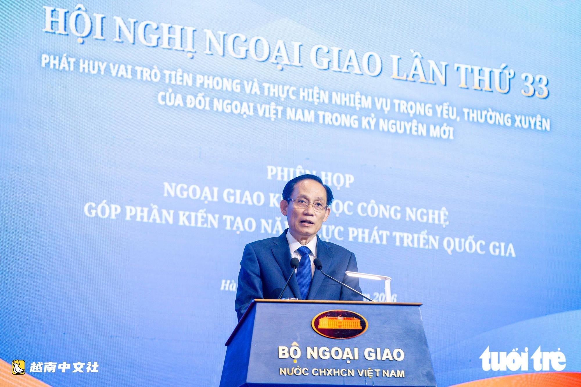 越南科技外交:不僅要“迎鷹”,還要“與鷹同飛”