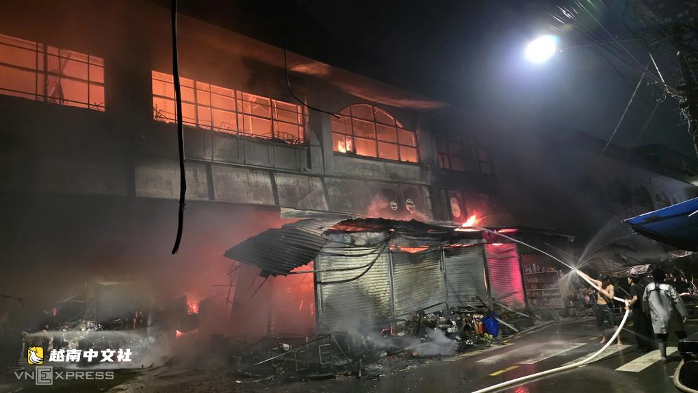 越南邊和市市場大火