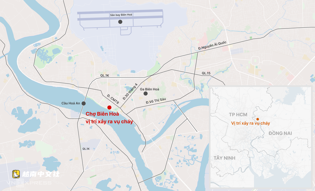 越南邊和市市場大火