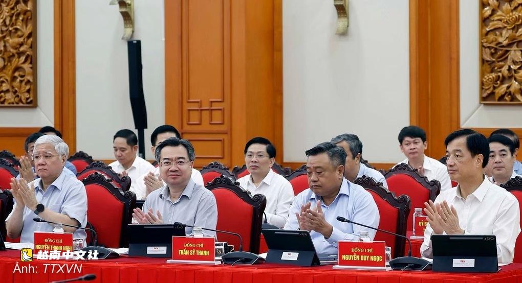 越南總書記、國家主席蘇林：黨章需簡潔且具有長期生命力