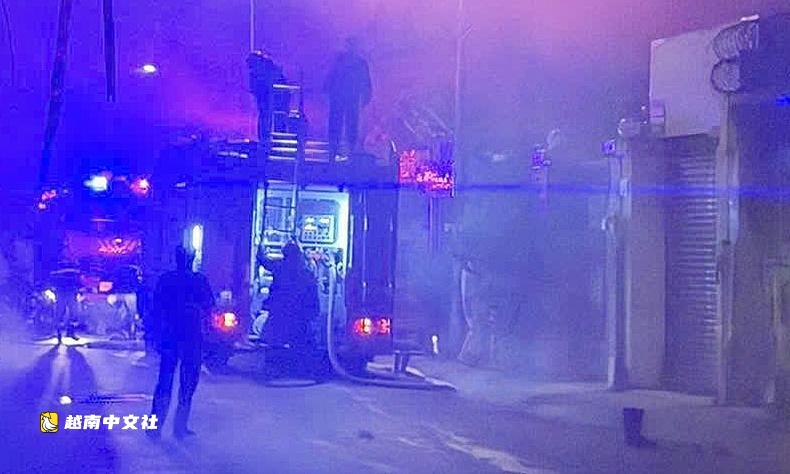 胡志明市房屋火災,父子身亡