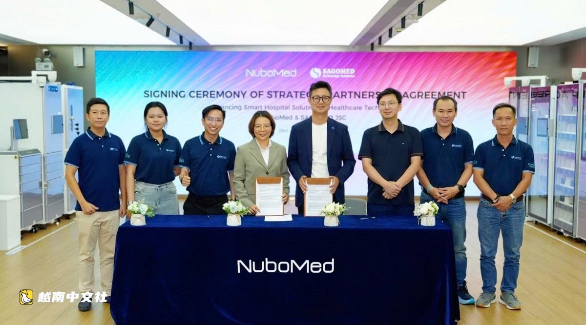 SAGOMED與NuboMed合作在越南開發智慧醫院解決方案