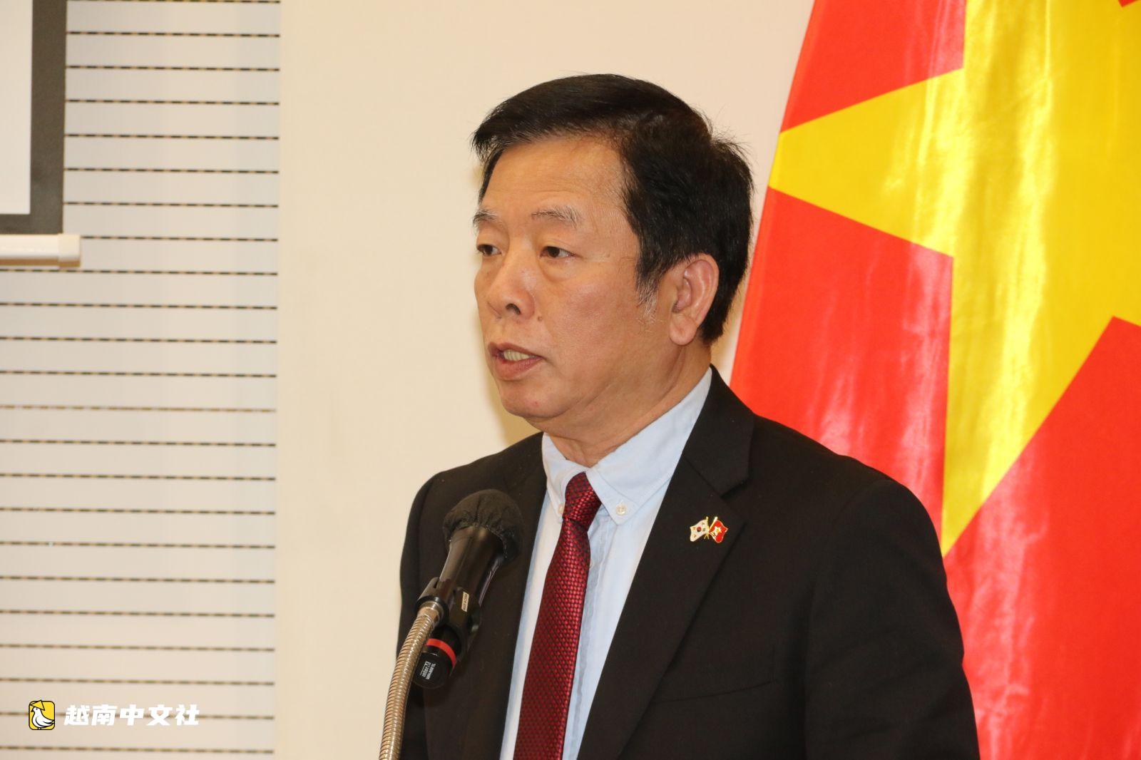 越南駐韓大使:外部機會只有內部準備好才能成為資源