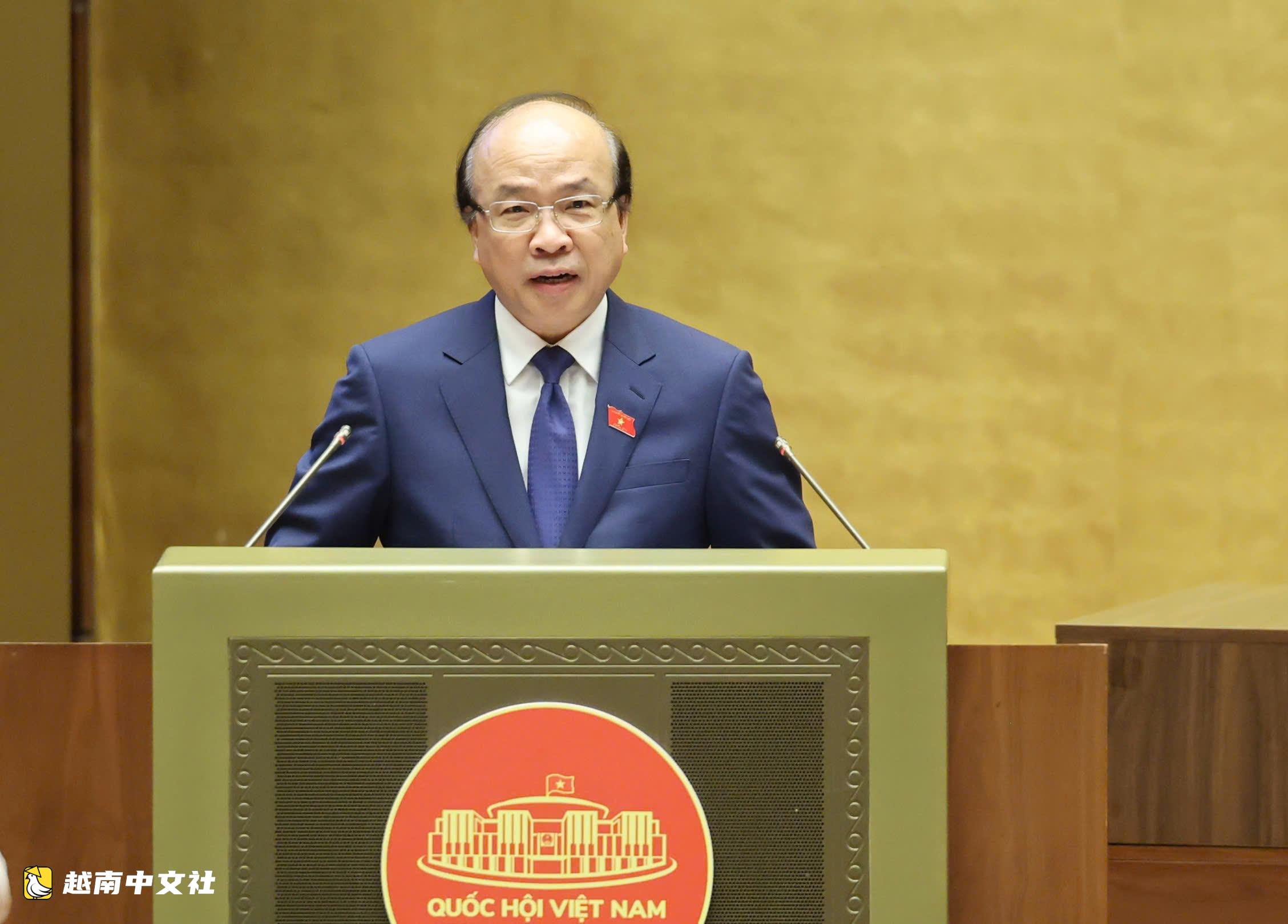越南正式向國會提交設立廣寧、北寧兩個直轄市的提案