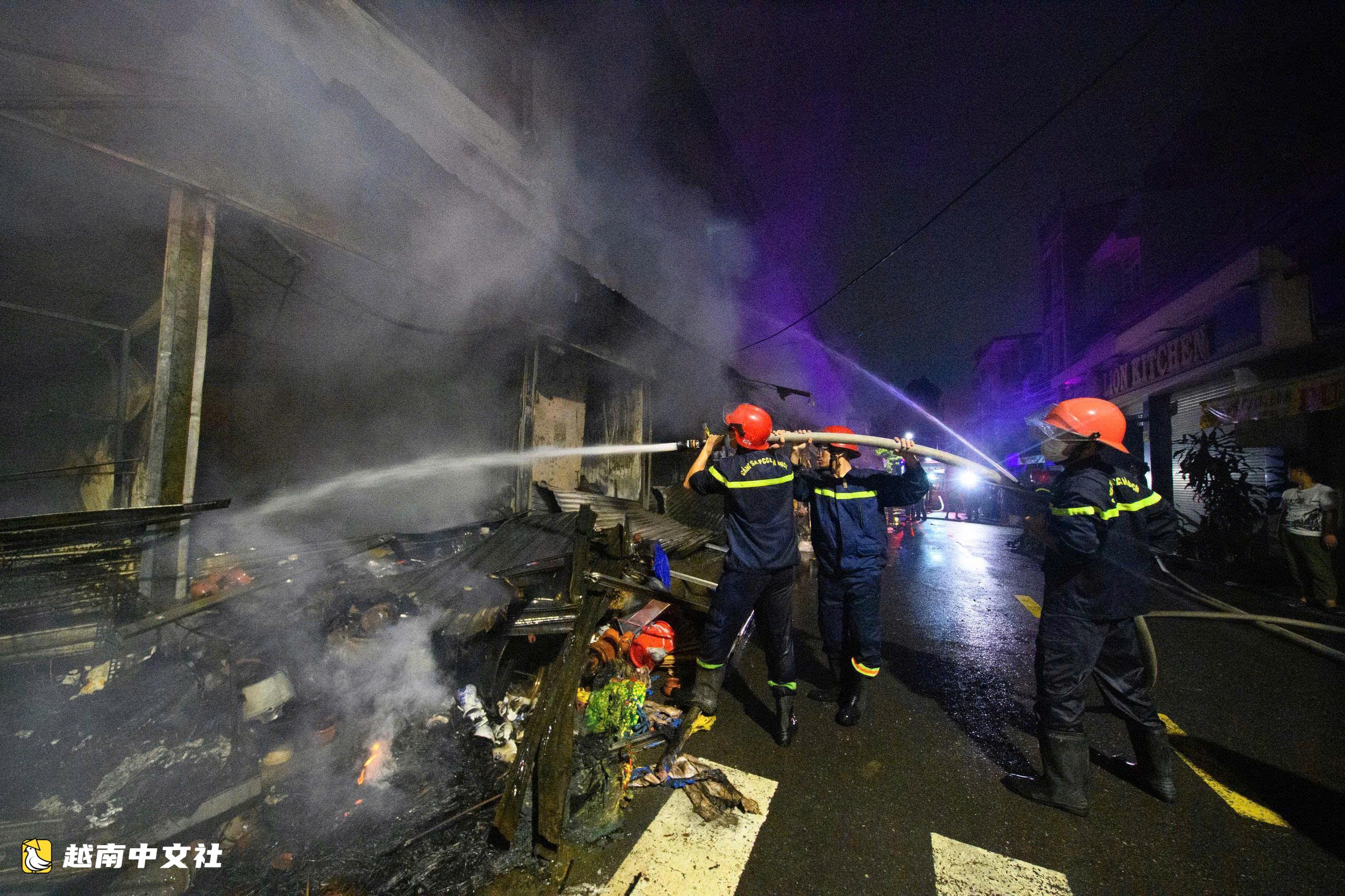 越南同奈省邊和市表彰火災撲救單位