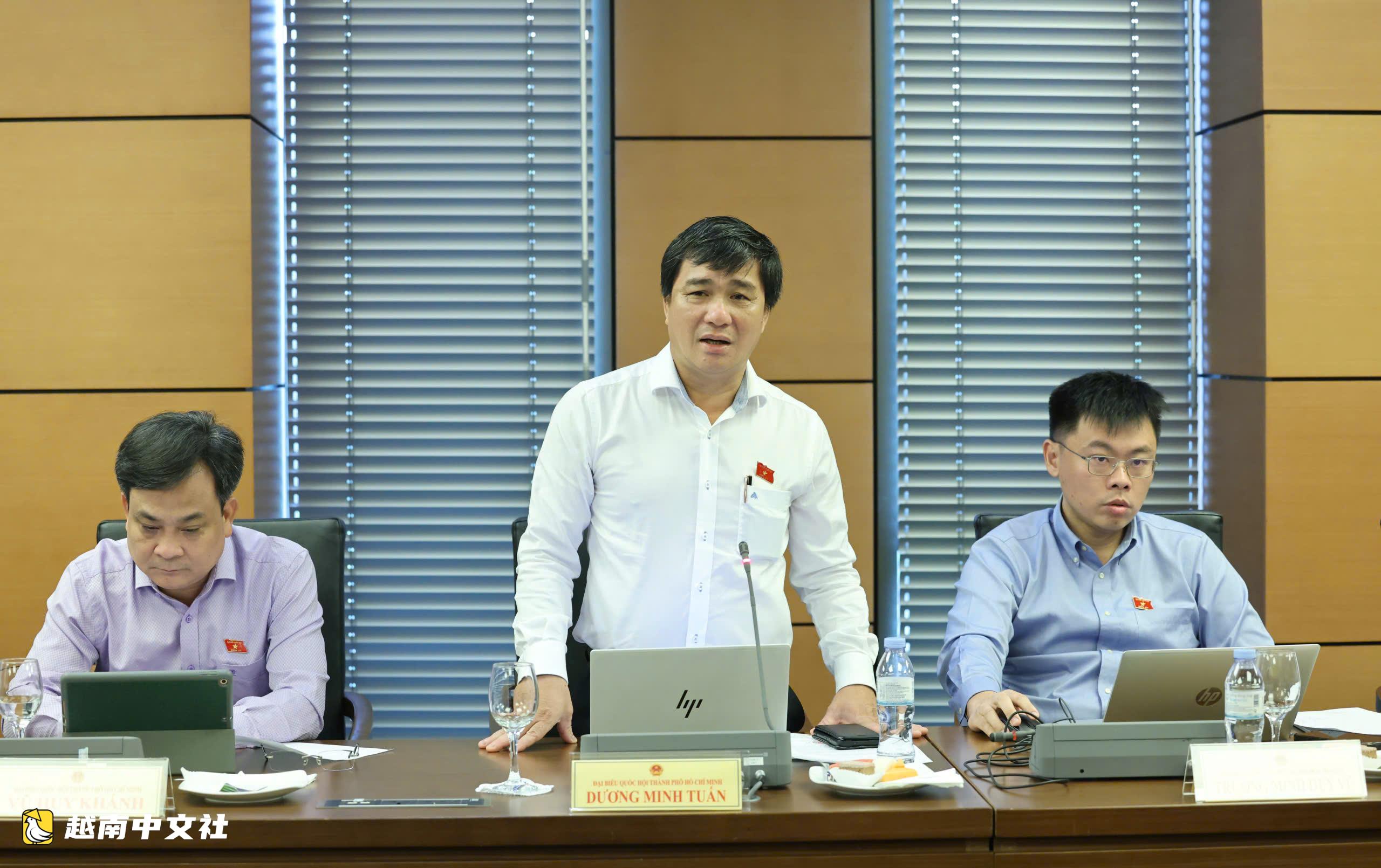 越南國會代表:建議開放國際金融中心範圍外的金融服務