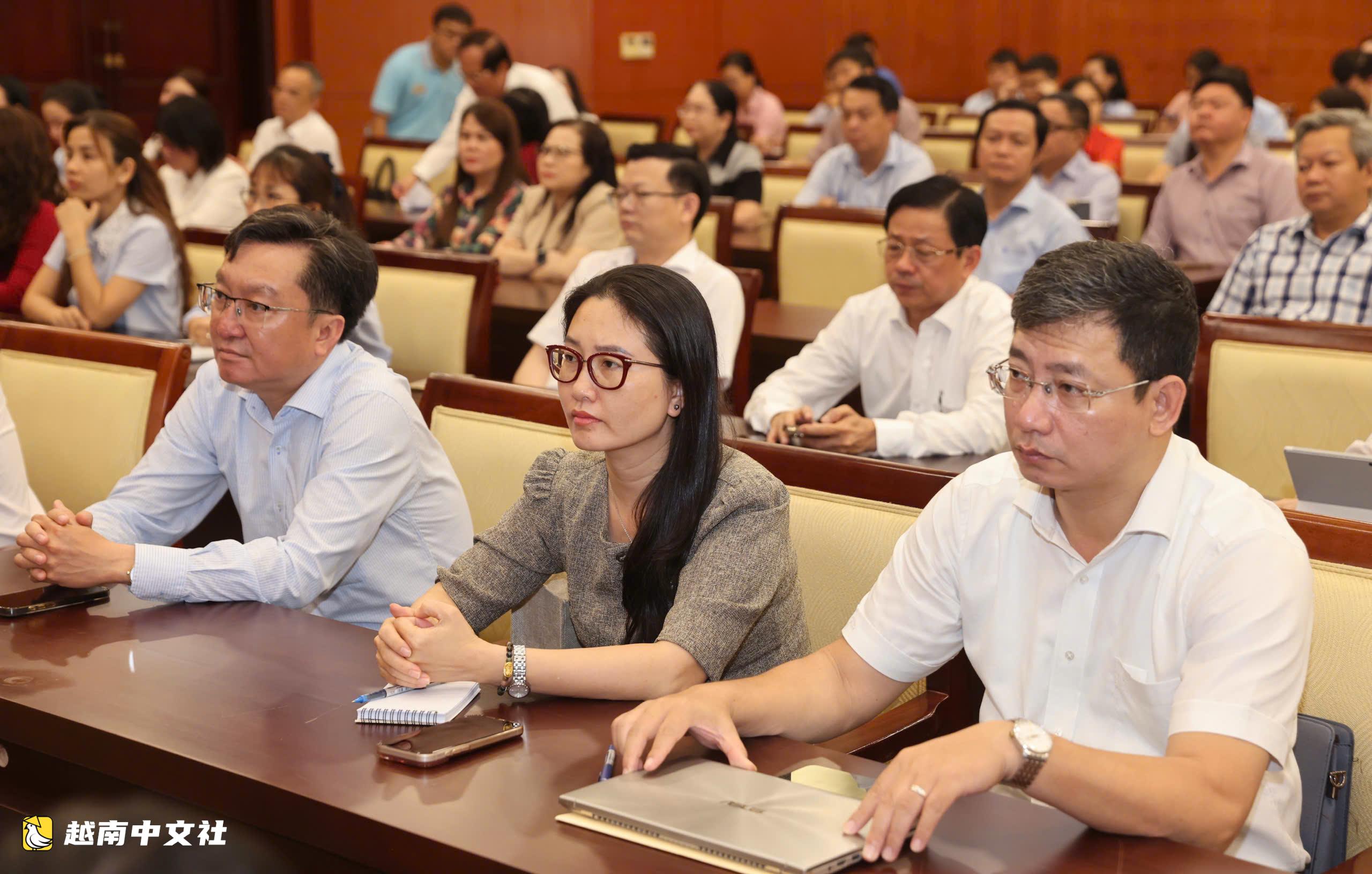越南胡志明市貫徹部署中央三中全會決議