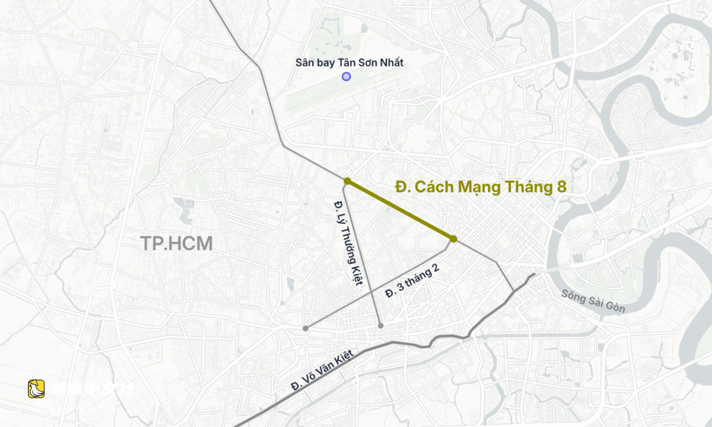 胡志明市八月革命路禁止汽車單向通行