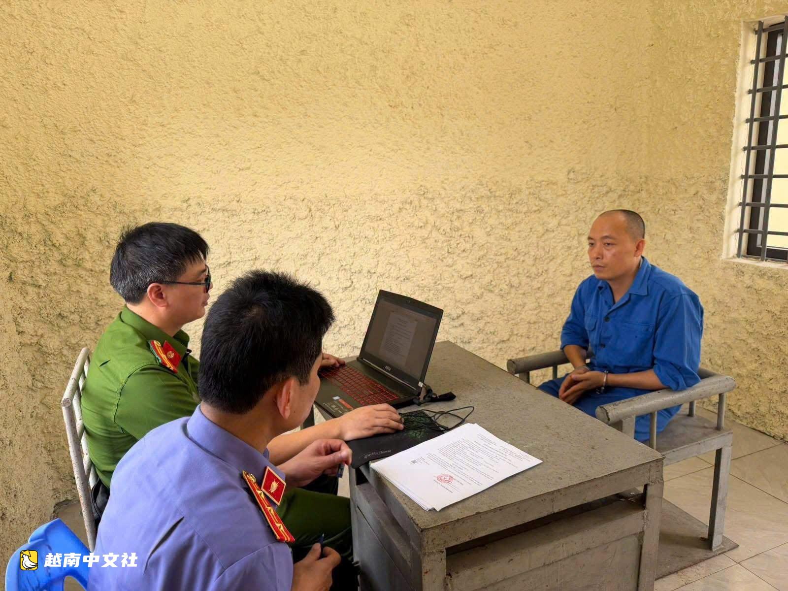 越南網紅“慶斯凱”:看到瀏覽量越多、觀眾越多,我就越罵