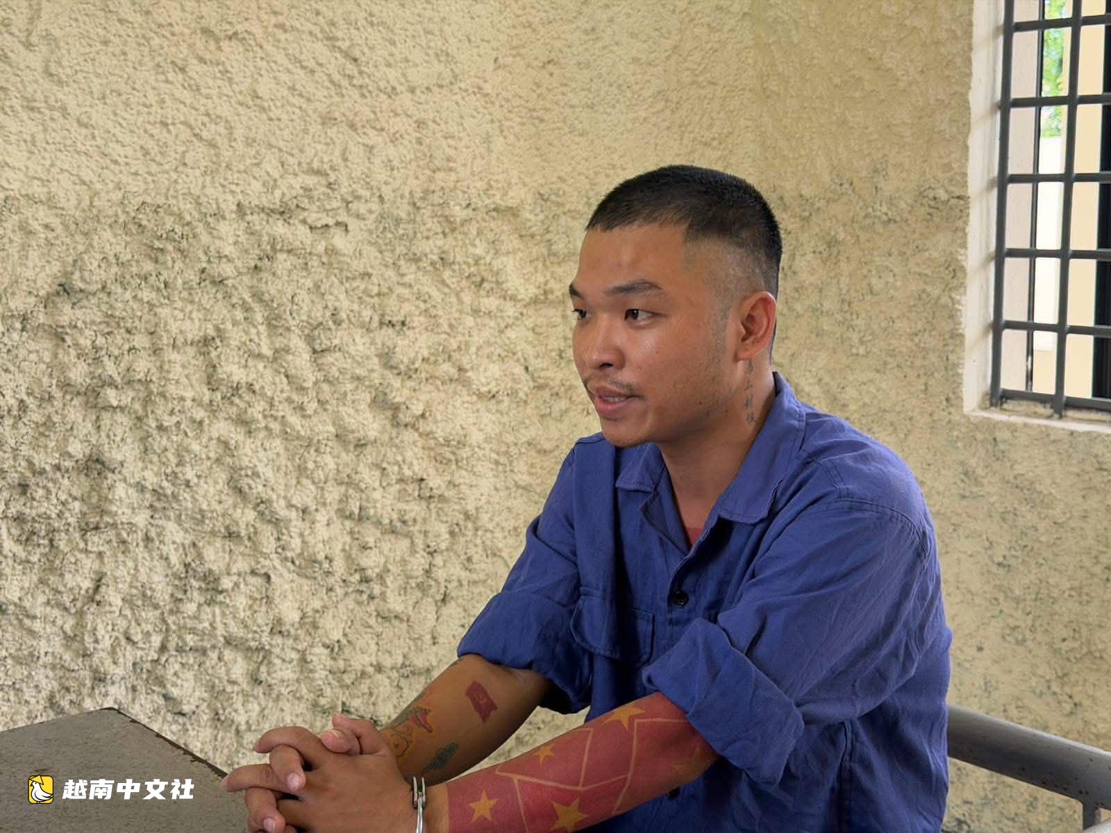 越南起訴“風扇王”、慶斯凱和胡文科