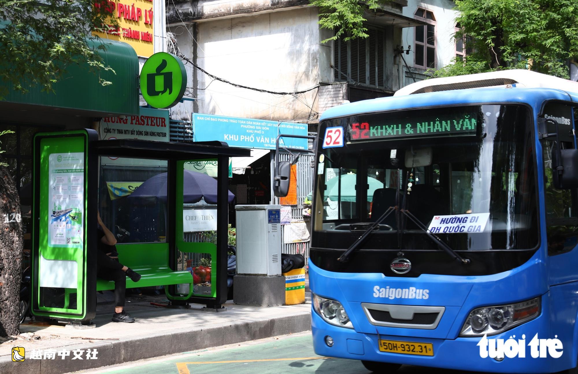 胡志明市根據市民意見繼續完善新型公交候車亭樣板