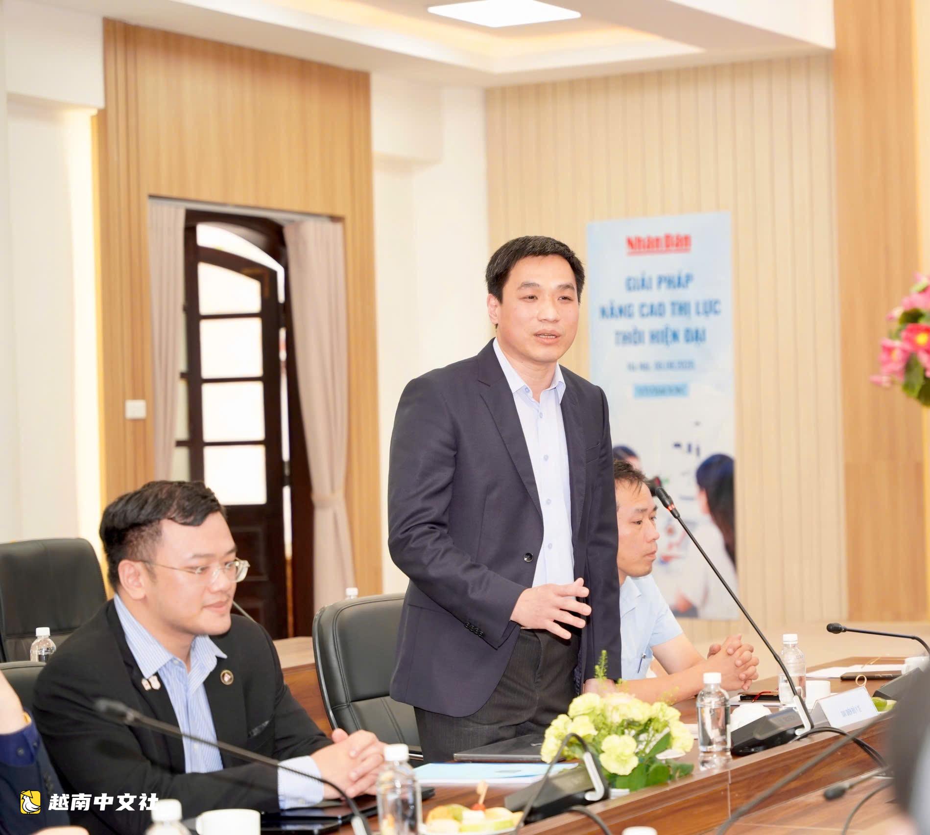 8月7日早間新聞:胡志明市加快民眾保險支持進度;擔憂學生近視“大流行”
