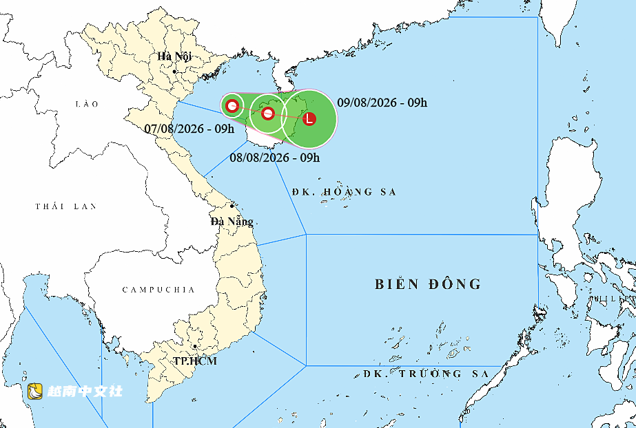 越南北部灣形成熱帶低壓