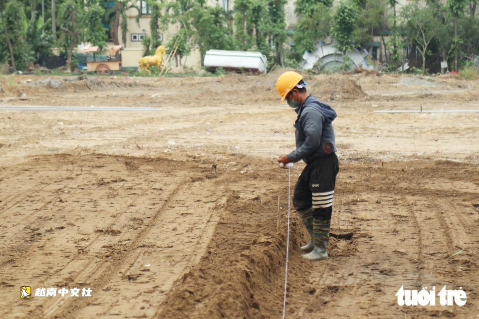 越南乂安省“復活”黃金地塊以拍賣，起拍價超8240億越盾
