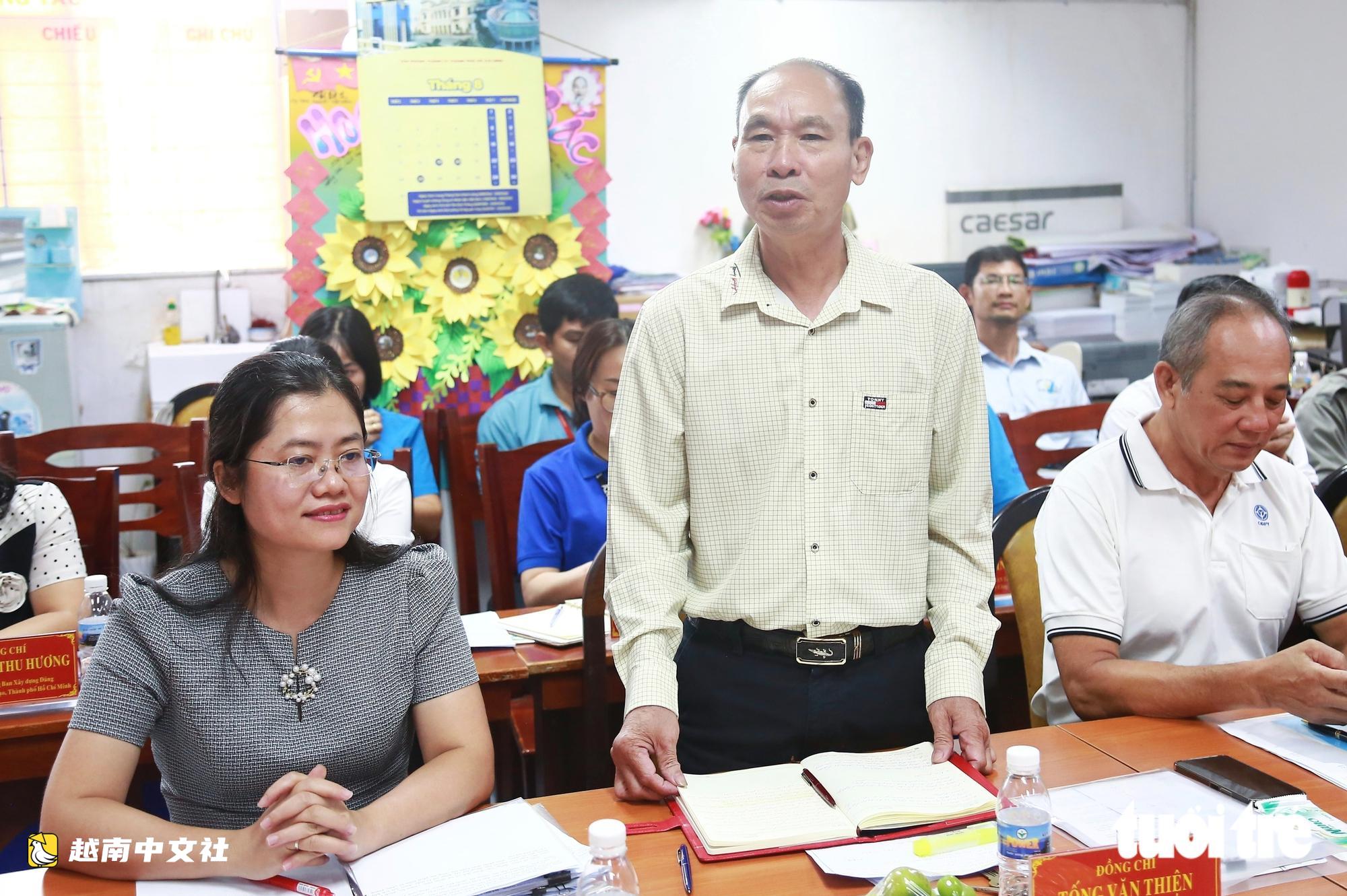 胡志明市市委副書記武氏白玉:在黨組織生活和關愛工人方面的努力值得珍惜