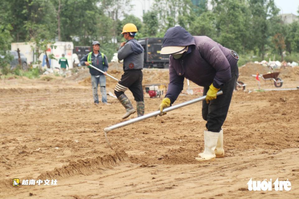 越南乂安省“復活”黃金地塊以拍賣，起拍價超8240億越盾