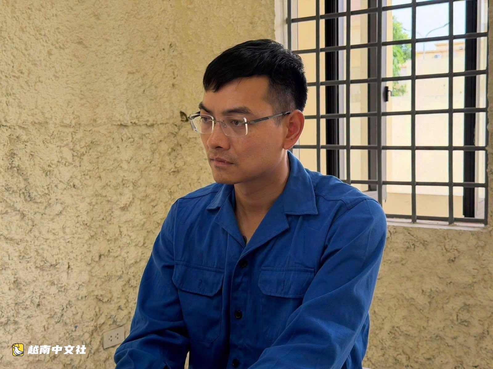 越南網紅“慶斯凱”:看到瀏覽量越多、觀眾越多,我就越罵