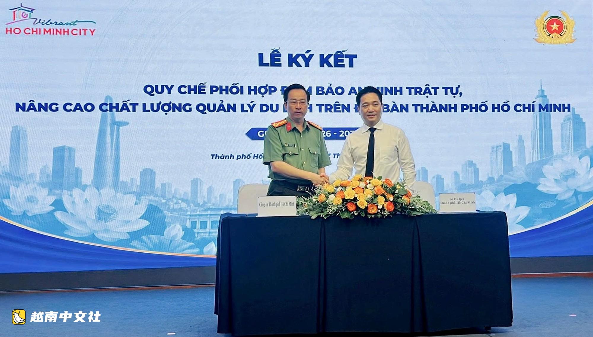 胡志明市建立旅遊詐騙預警機制