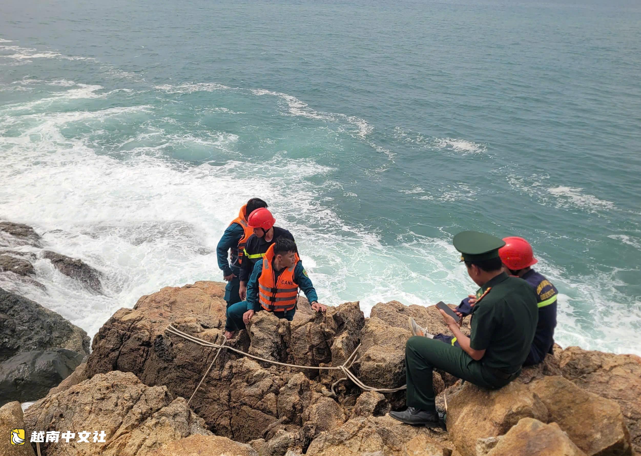 峴港4人被海浪捲入海中:等待的飯和無人接聽的電話