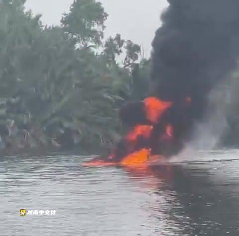 越南西貢河上木船爆炸,3人落水,一名婦女死亡