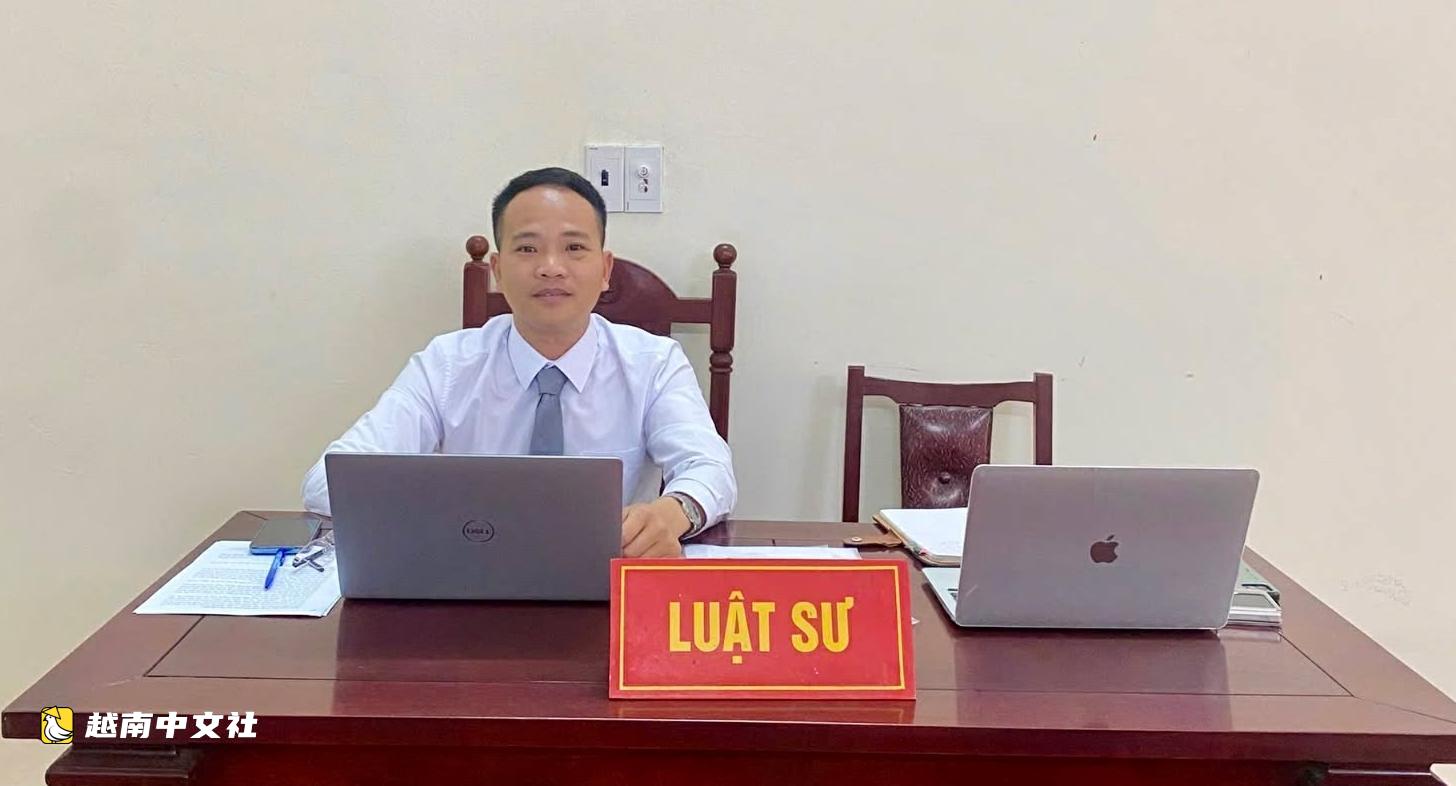 越南玫瑰華訓案:搜查是否就意味著起訴?