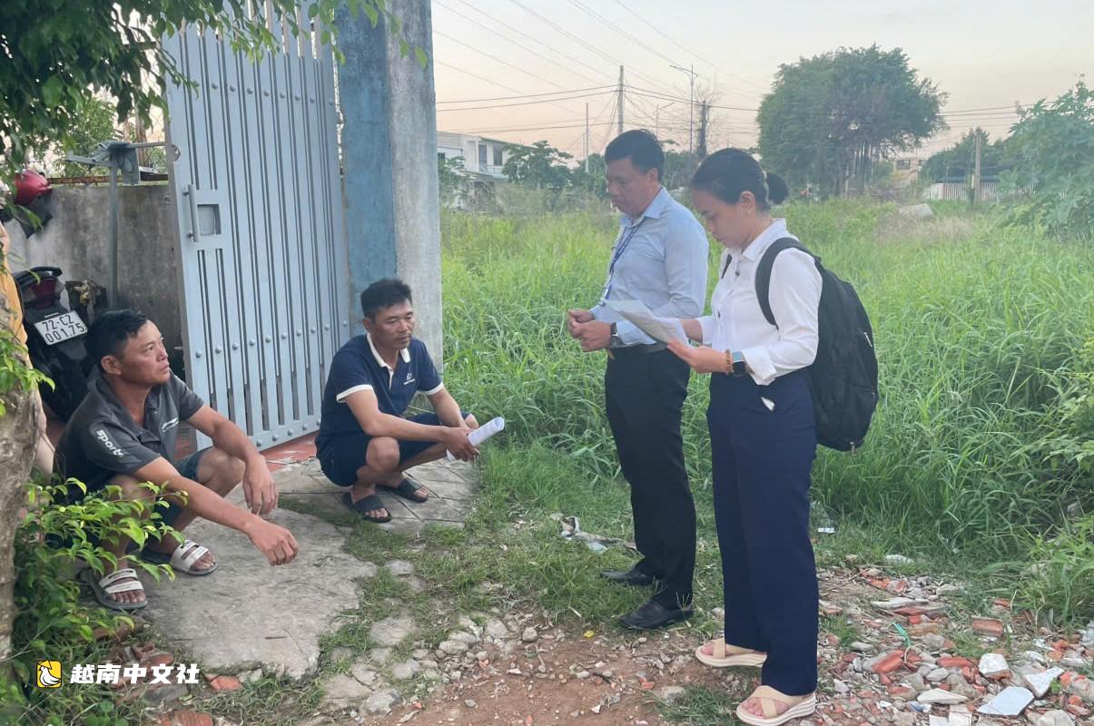 越南胡志明市:強制清場前夕,5戶居民自願移交近5000平方米土地