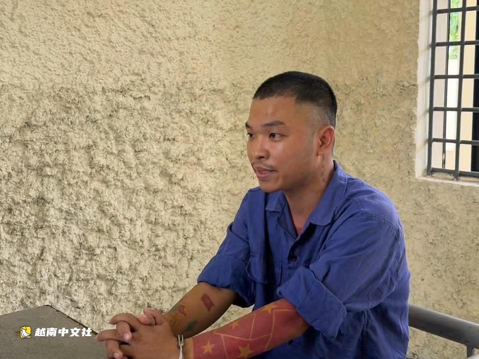 越南TikTok博主“風扇王”、“慶天空”為何被起訴並拘留?