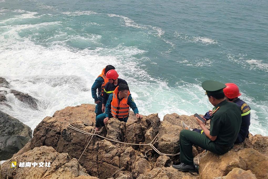 越南峴港:鵝鼻角日出之約成致命之旅