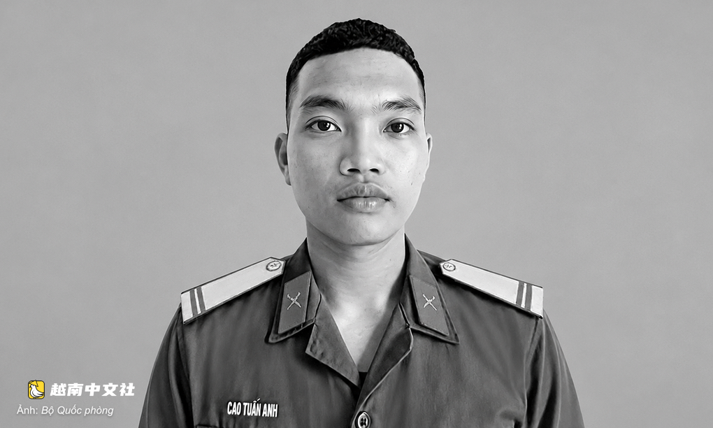 越南一軍人為救戰友在塌方中犧牲