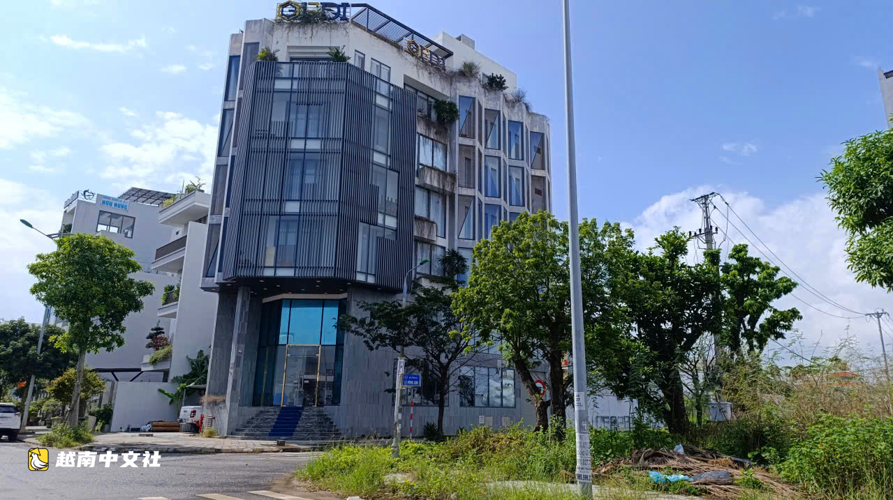 越南GFDI公司詐騙案:7108名受害者、1571名相關人員被傳喚至2個遠程庭審點