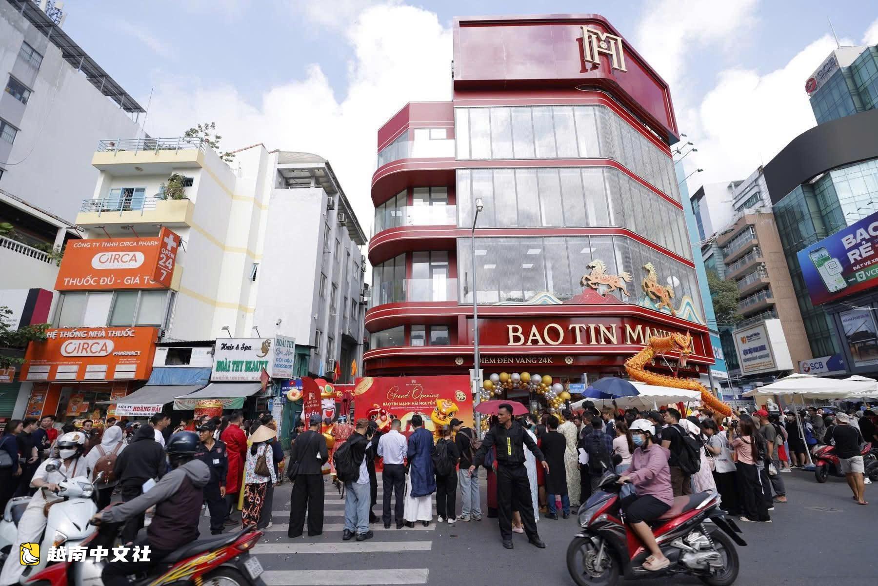 越南政府監察總署:嚴處操縱推高金價行為,涉及美紅、寶信明海等企業