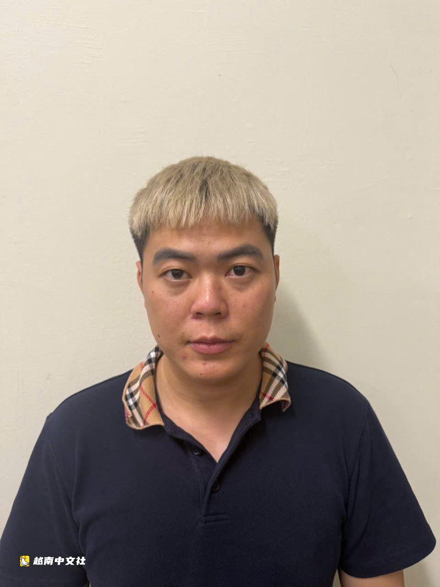 越南對‘婆六骨關節’中藥虛假廣告案21名嫌疑人提起公訴
