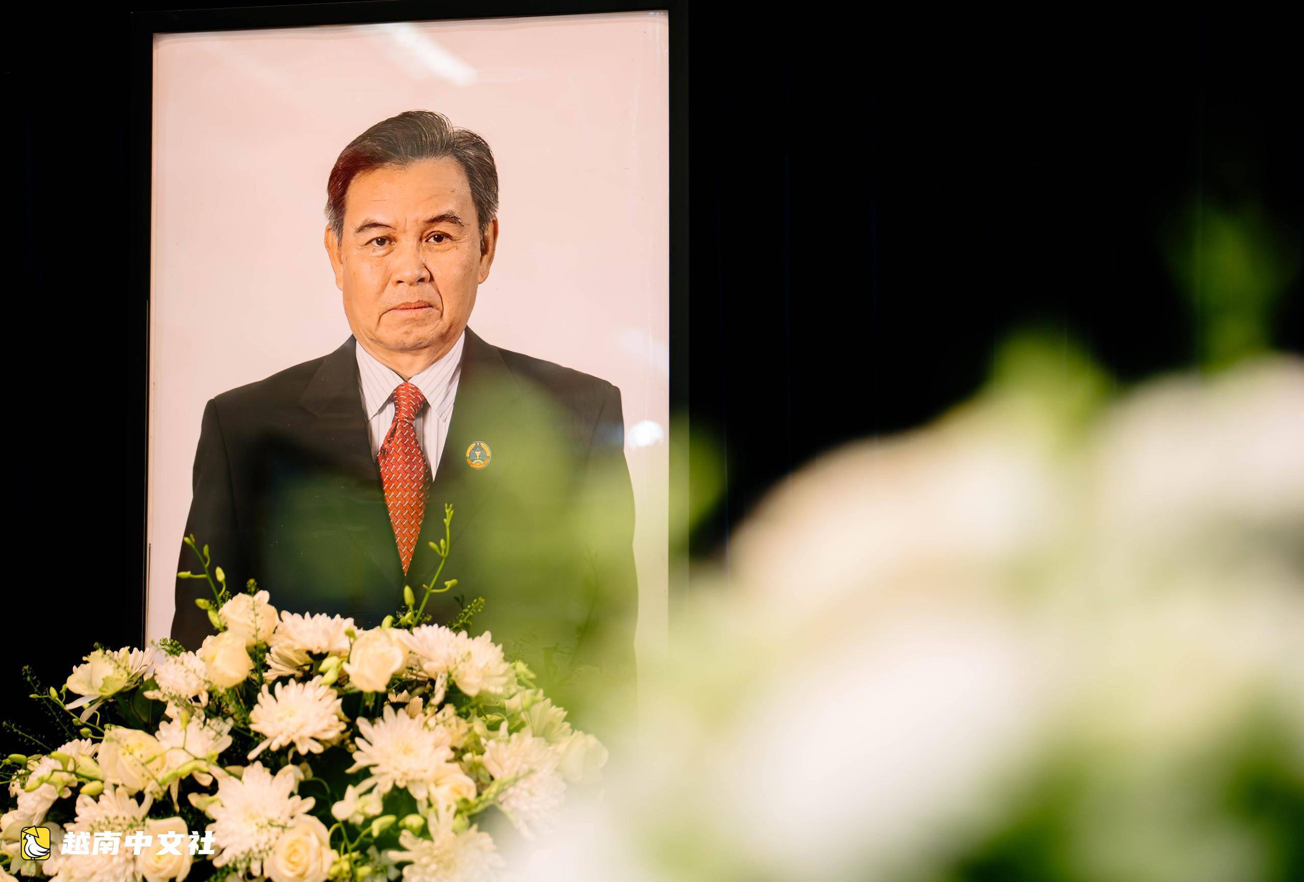 越南胡志明市市委書記陳流光弔唁老撾國會主席
